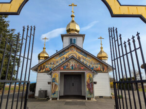 Ornate Old Believer church with gold onion domes